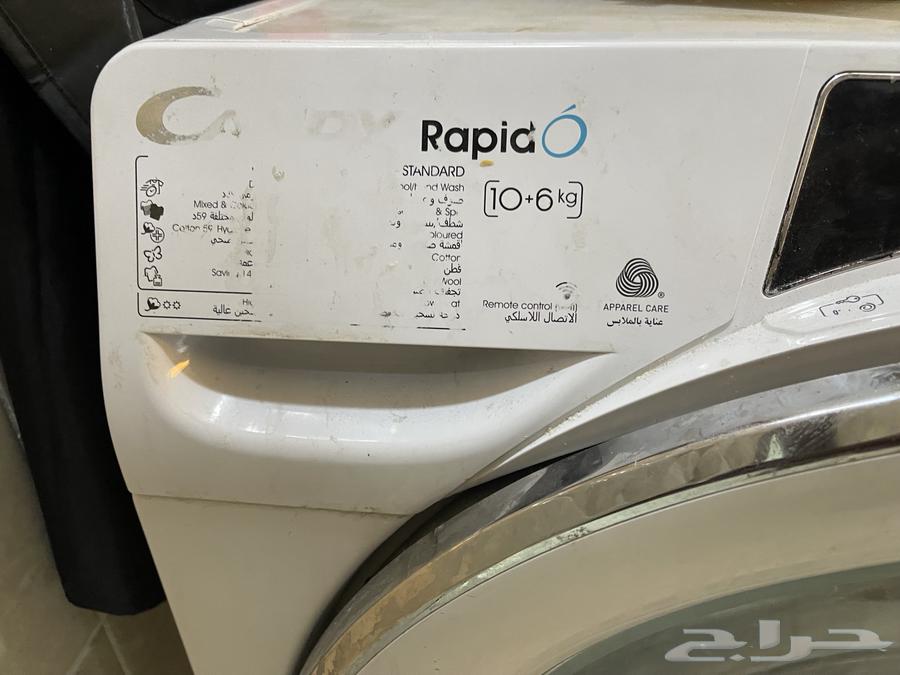 Candy automatic washing machine63678828386817110
