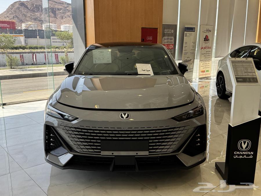 شانجان يوني في باسعار خرافيه لعروض التصفيه63736293661185113