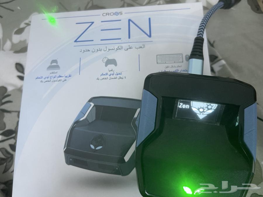 Cronus Zen device for all consoles and PC with FC25 script63625024660481111