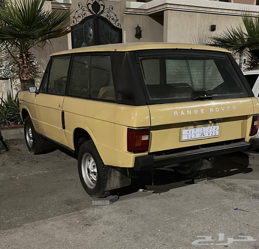 Range Rover Coupe Classic63729360108417111