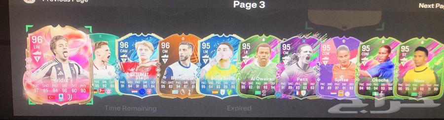 حساب فيفا FC25 جميل جدا ب50 ريال تم البيع63678744500993114