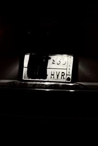 Car plate R Y H63738159072515110