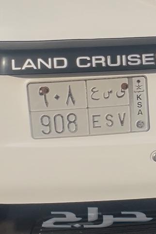 للبيع لوحه ثلاثيه فحص جديد63736950531201111