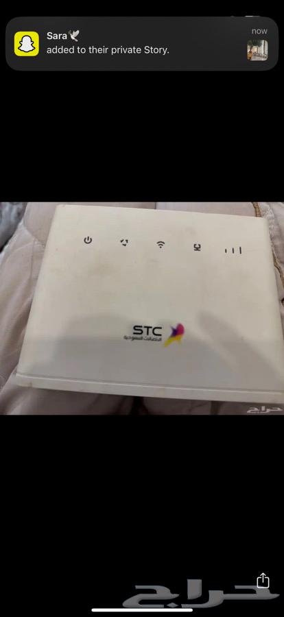 Two 5G 4G modems63698996323713111