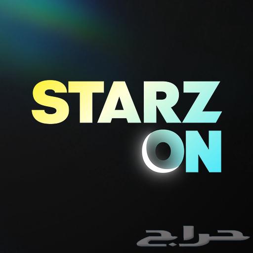 Starz Play Max package includes sports for 6 SAR, special file63676820542337110