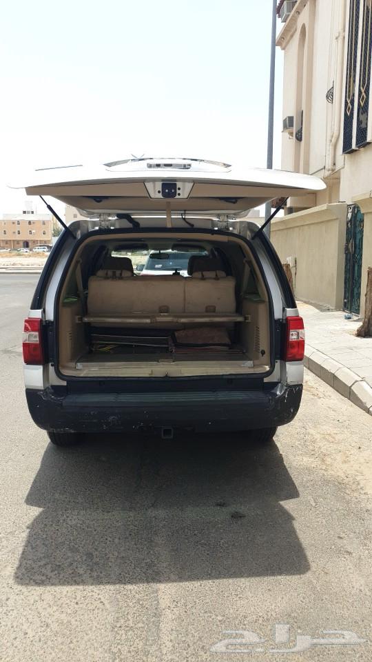 Ford Expedition 2007 for sale63741489449858114