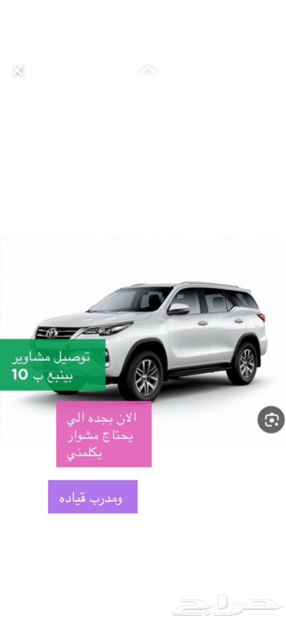 Driving instructor session for 50 SAR63678746721281111