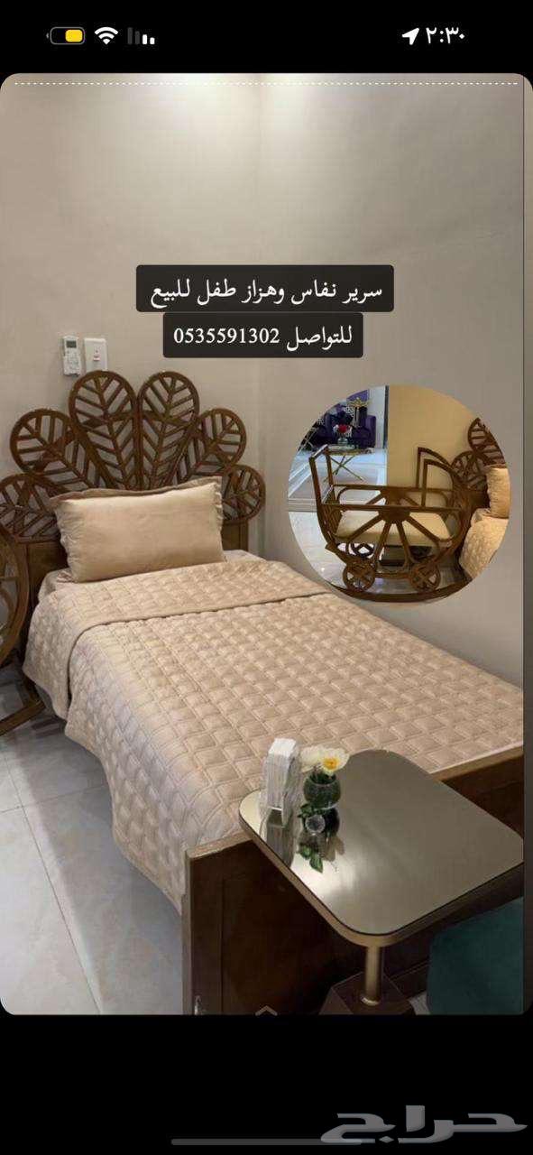 سرير نفاس وهزاز طفل63677260879235110