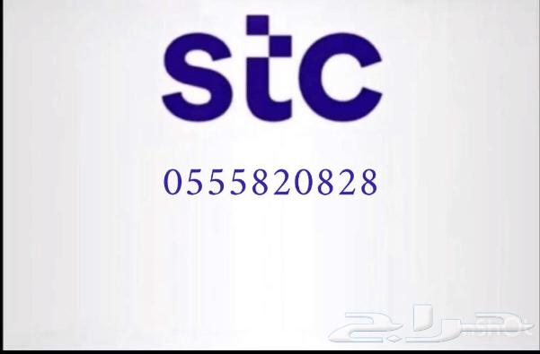 I'm offering you a special number for sale63733745905155110
