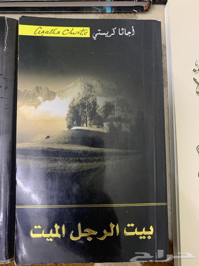 ك تب للقراءة جميله جددا63679519321857112