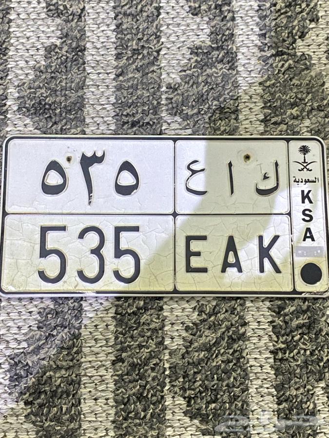 لوحه قفل مميزه63734026779907110