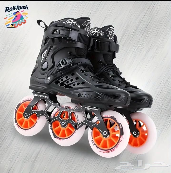 Skate63679658230657114