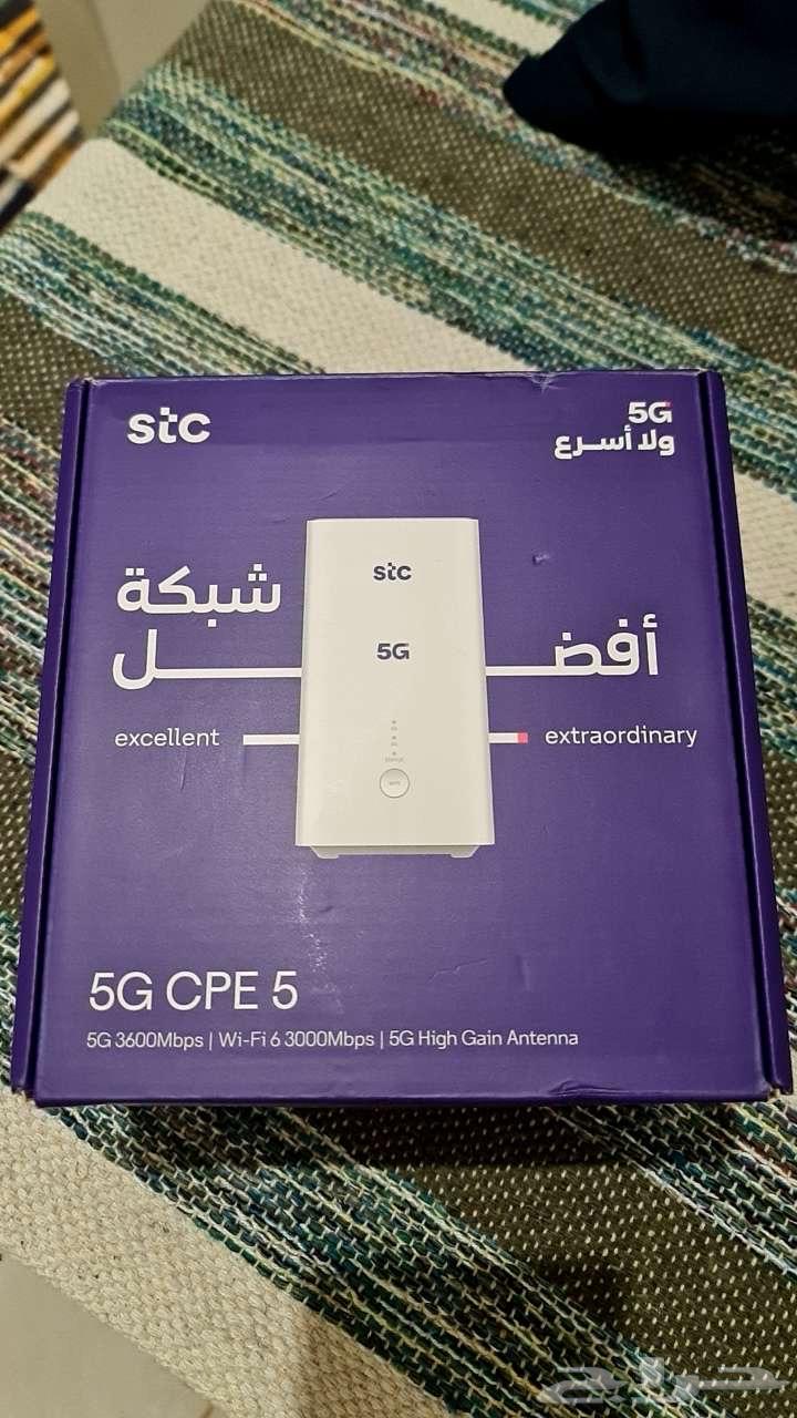 New 5G modem with no defects63681001123073112