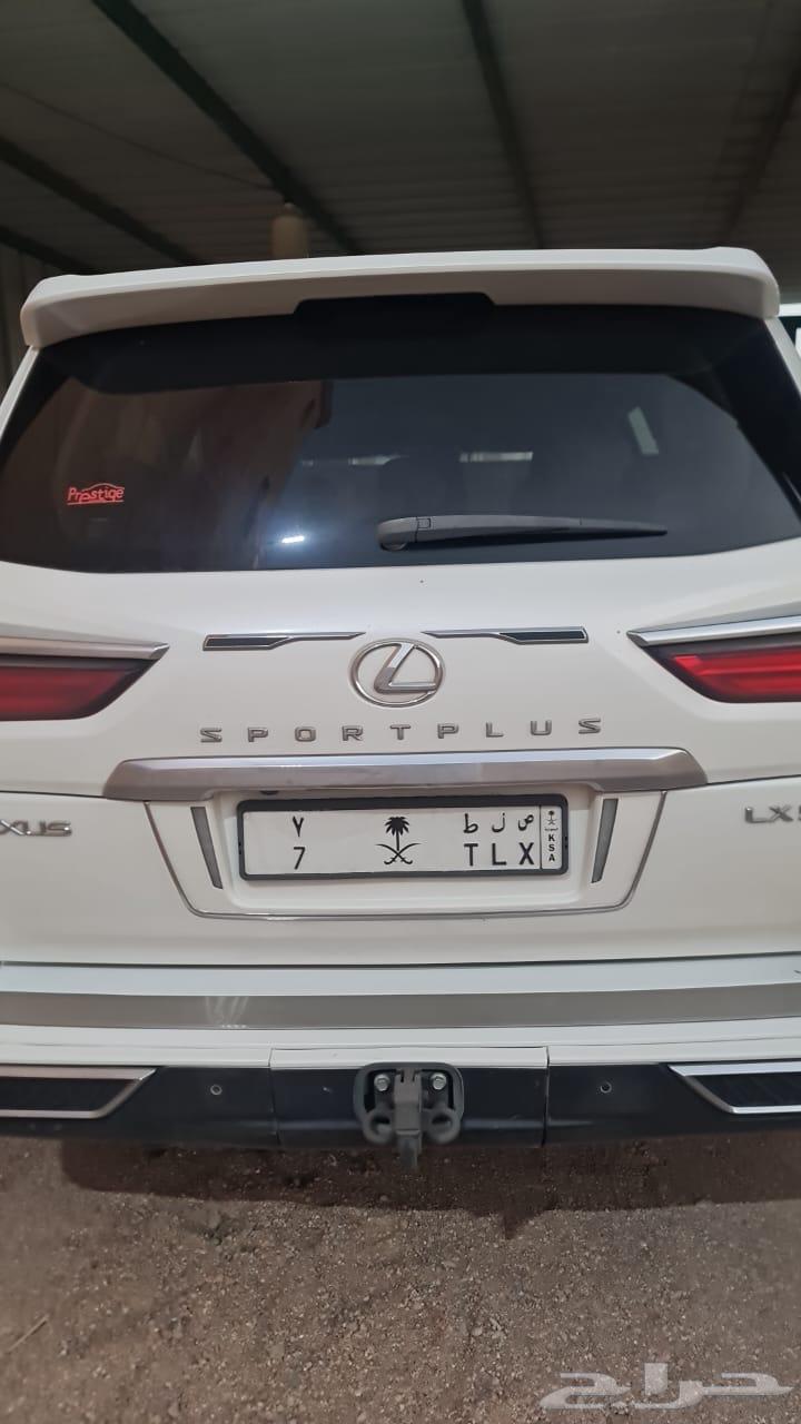 لوحه مميزة ص ل ط 763734026701186110