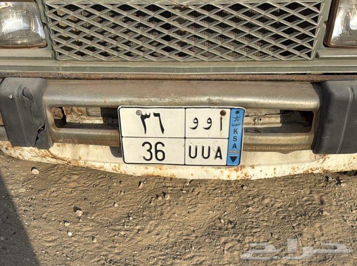لوحه نقل خصوصي وع السوم ابتدا من 500063739318124418110