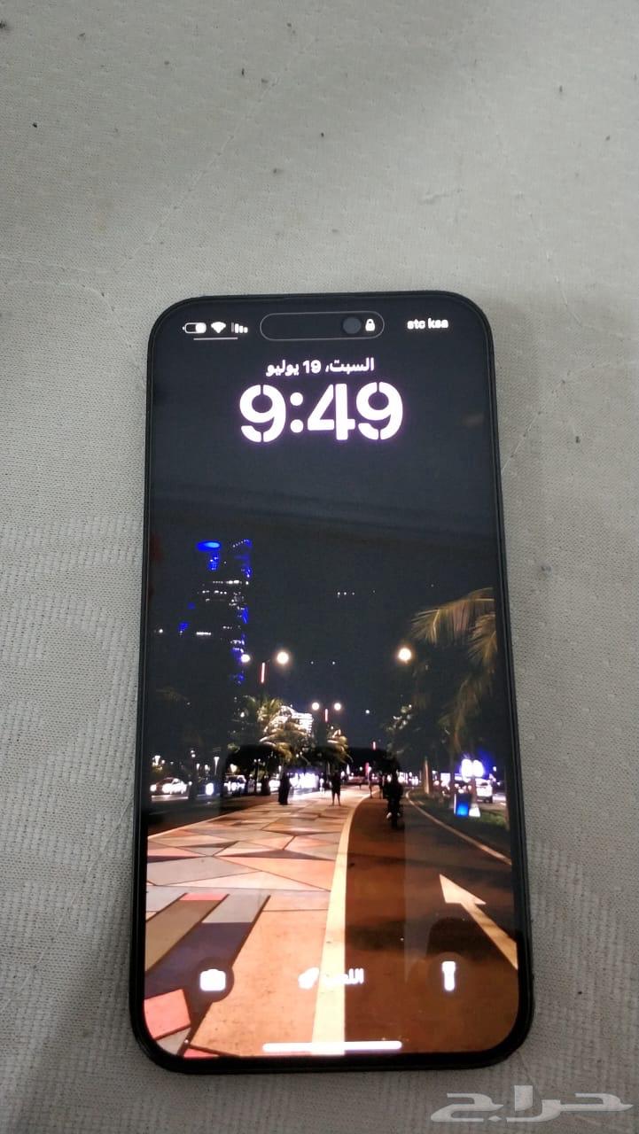 ايفون 14 برو مكس63699008560003110