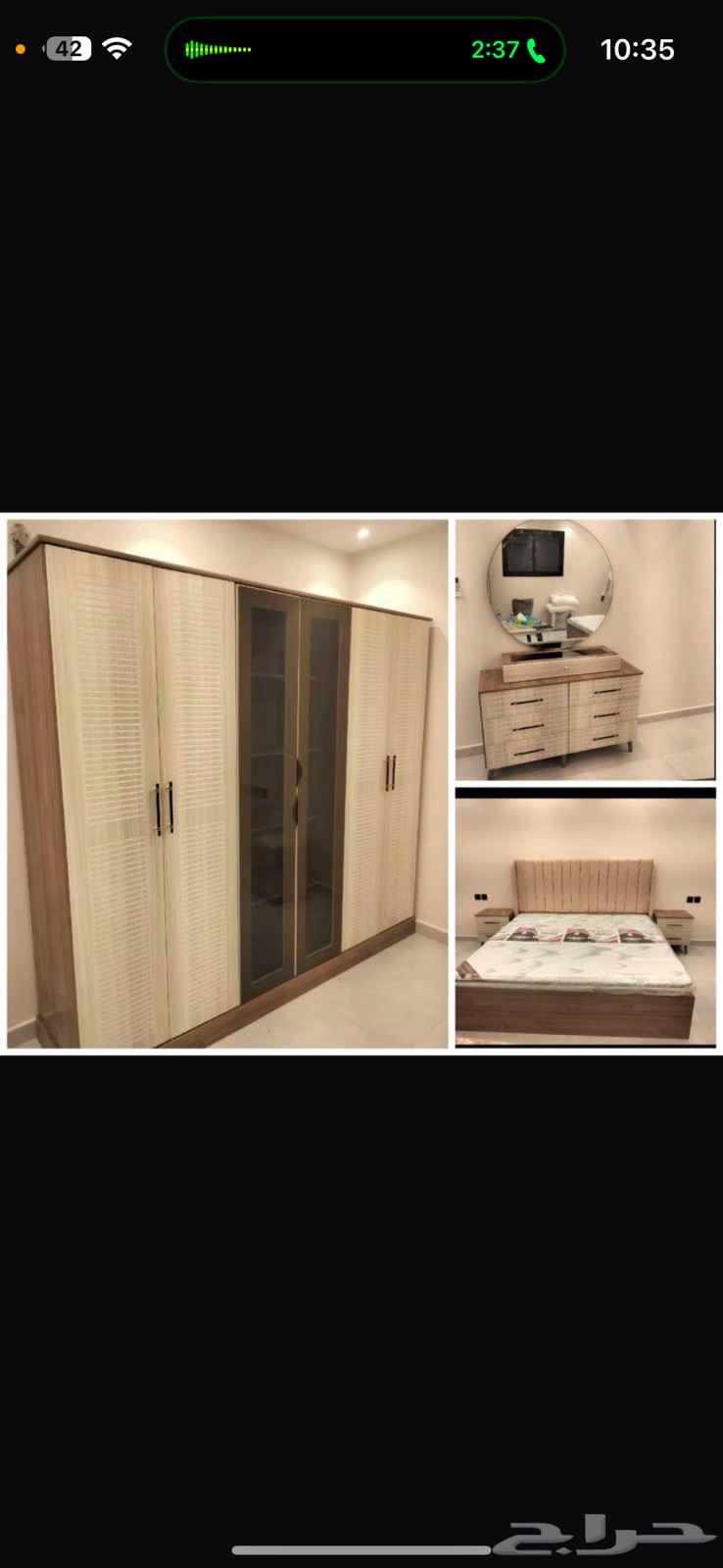 غرف نوم جديدة بسعر المصنع63679831714691114