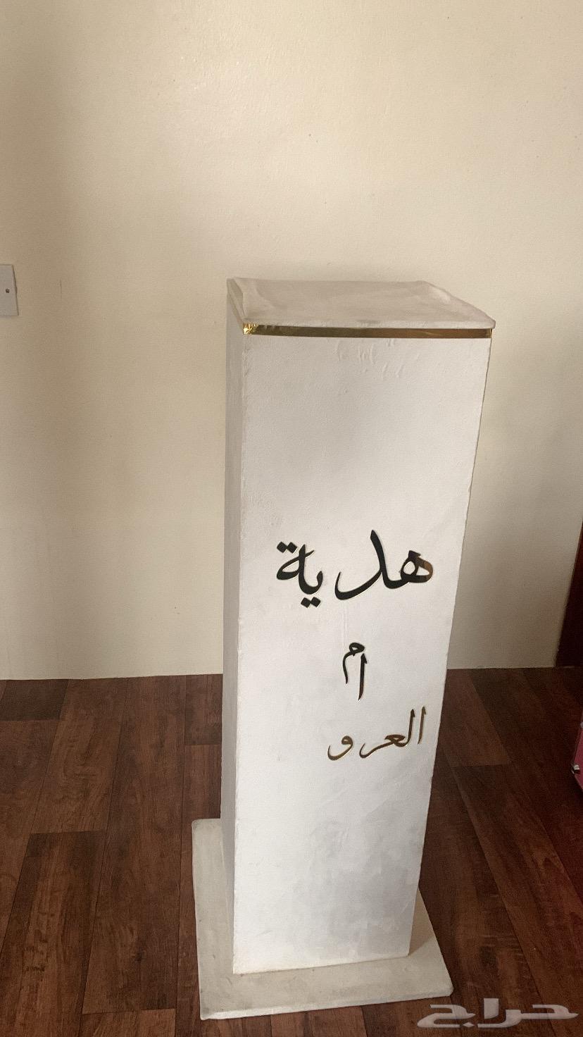 ستاند استقبال زواج63680554495619110