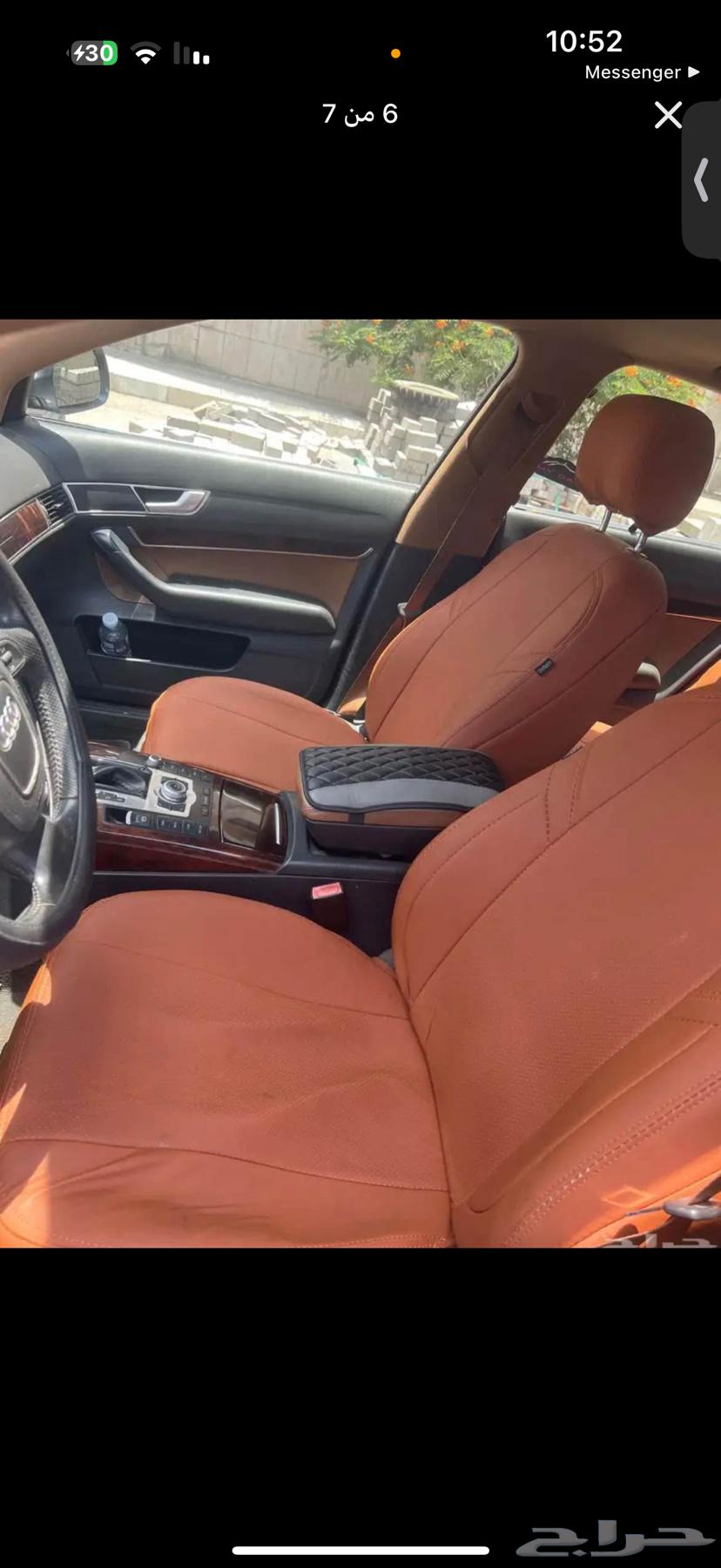 Audi A663741296188034112