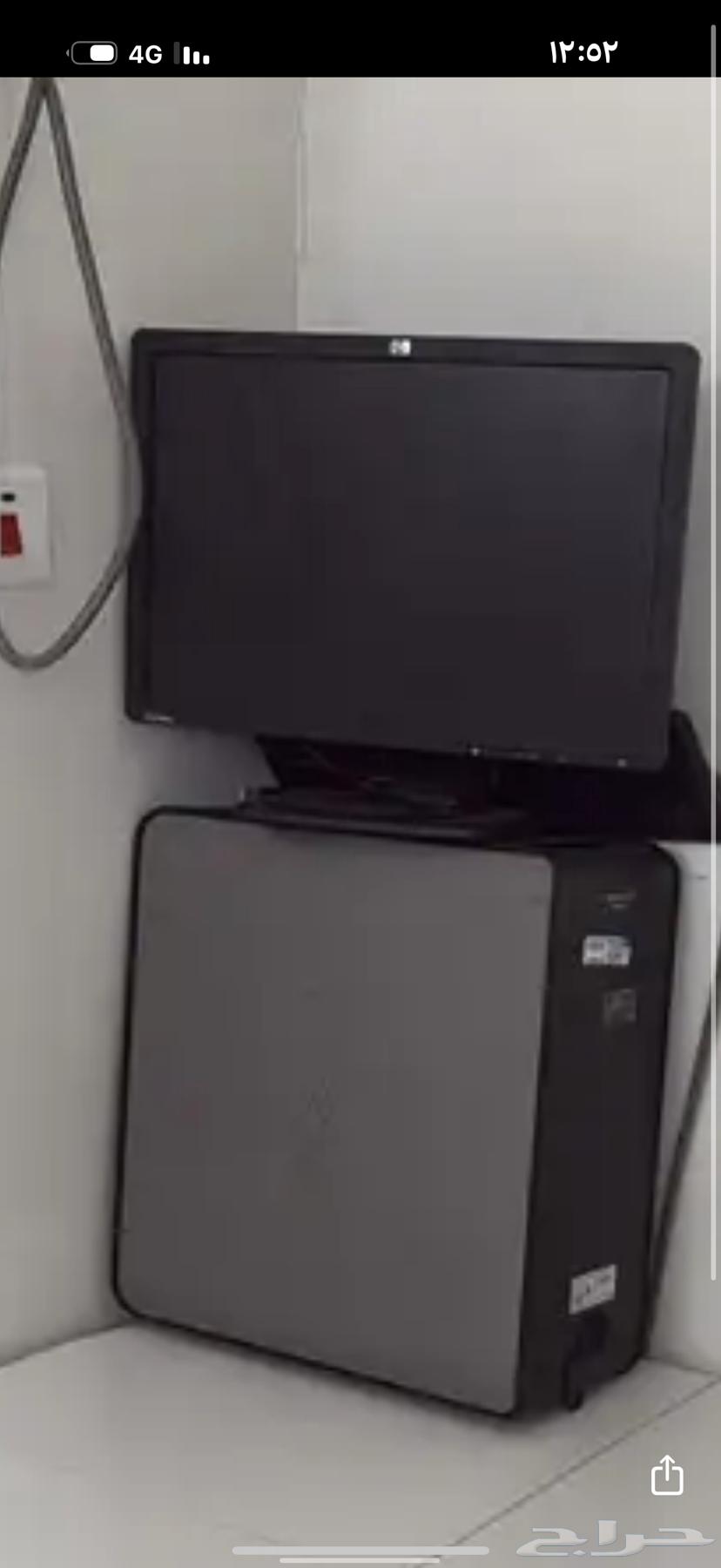 لا بتوب جديد63677590614402112