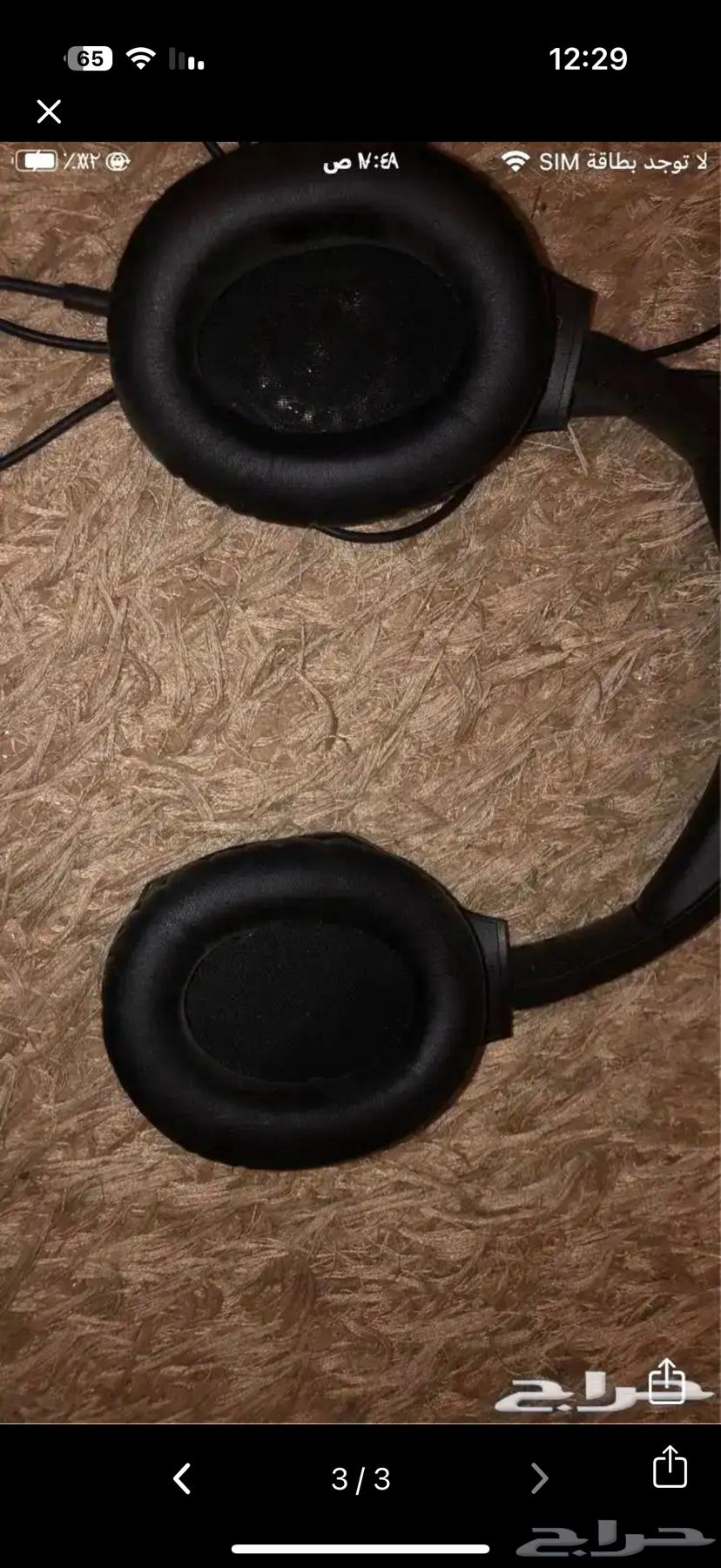 V9 splitter and HyperX headphones63679655696898112