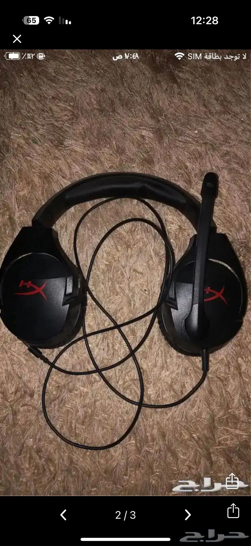 V9 splitter and HyperX headphones63679655696898111