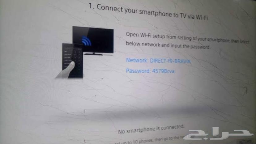 SONY SMART TV63678303220225114