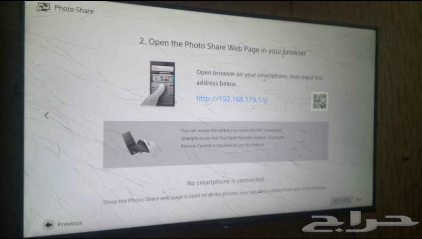 SONY SMART TV63678303220225113