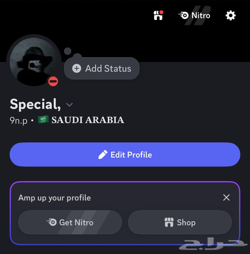 Discord user for sale, almost triple63677260872451110