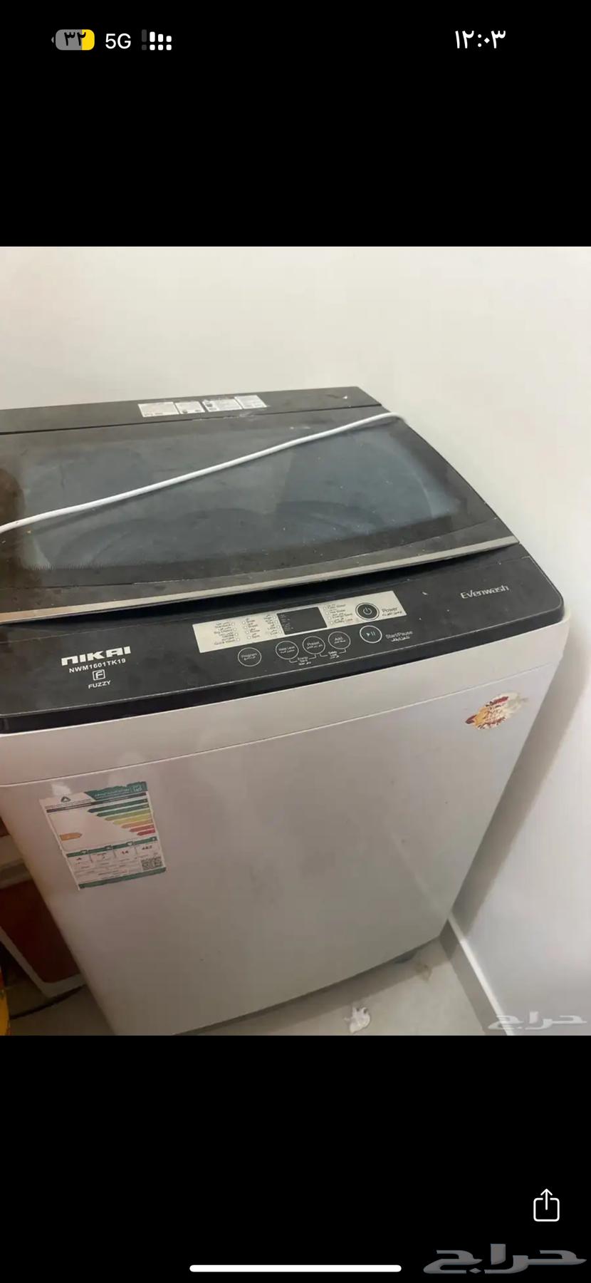 Automatic washing machine63675775362434111