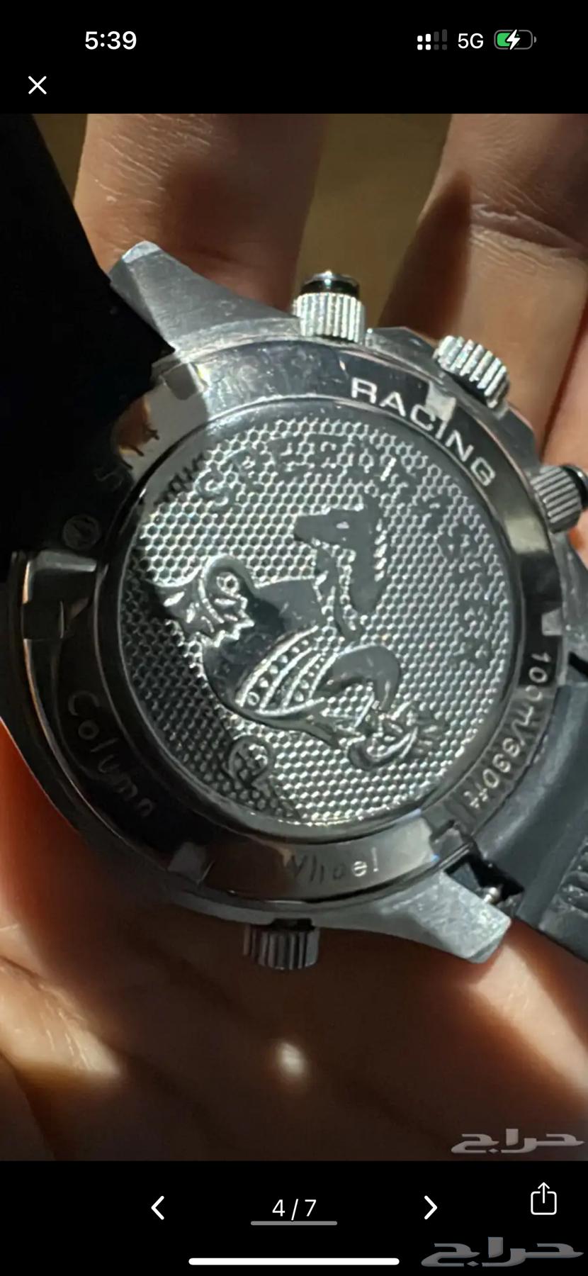 Omega Master Quality Watch63677679598977112