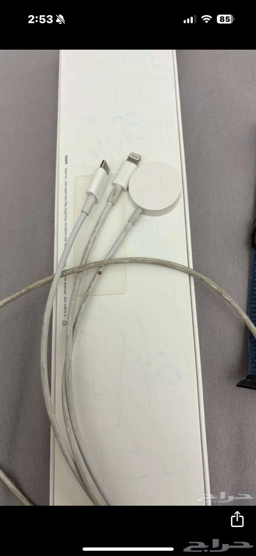 ابل واتش Apple Watch63677344077569112