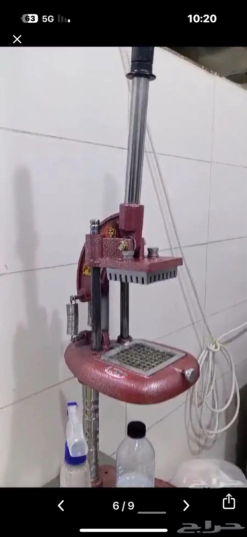 فروزن ثلاجة قطعت بطاطس قطعت لحم أو دجاج63680729709698112