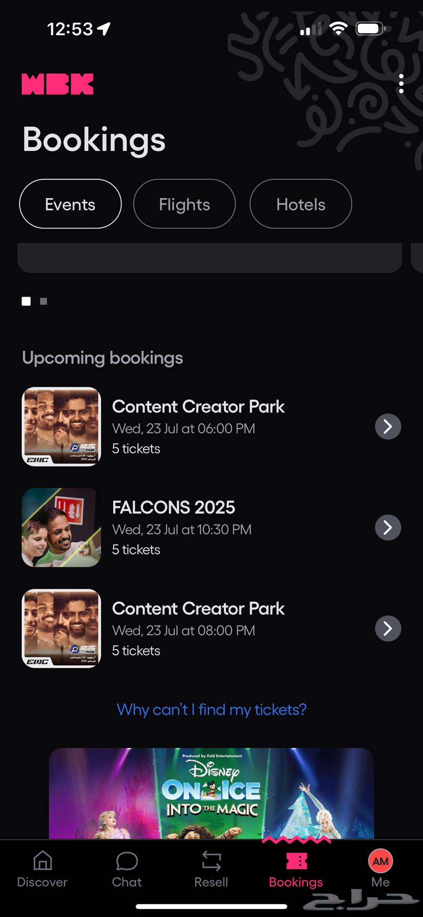 Falconz tickets give you access to all clans and events63676112120833110