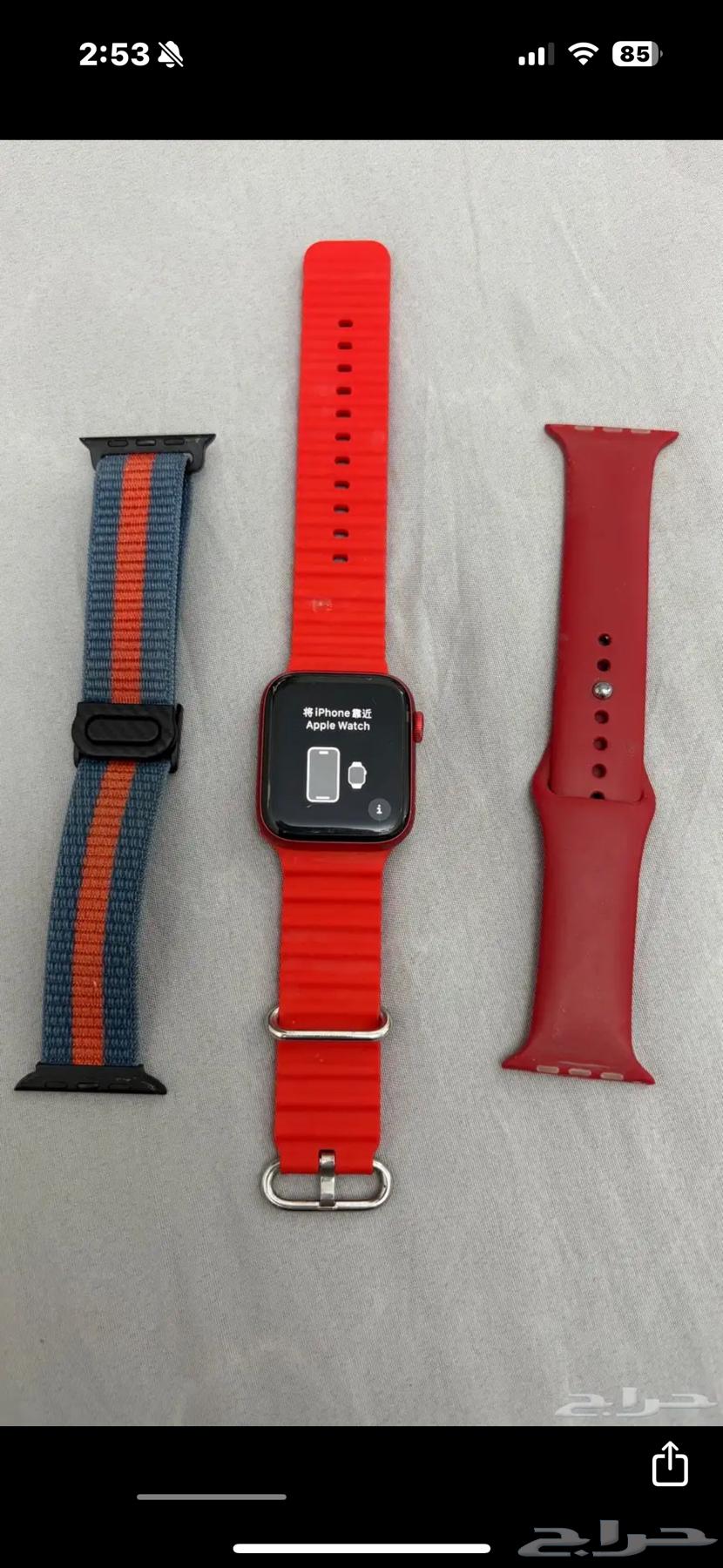 ابل واتش Apple Watch63677344077569111