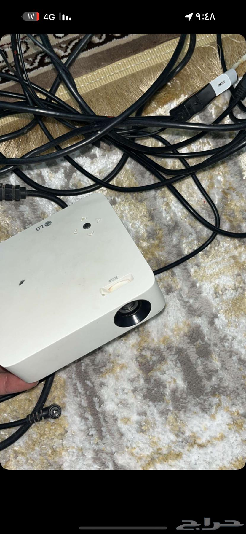 بروجكتر LG ممتاز وعلى الشرط والبيع سمح63699008746115110