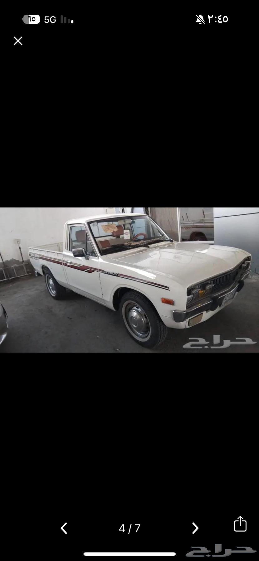 مطلوب مطلوب ددسن 7963734210300035110