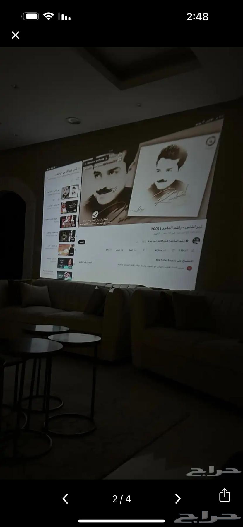 للبيع بروحكتر جديد باغراضه63676820502402112