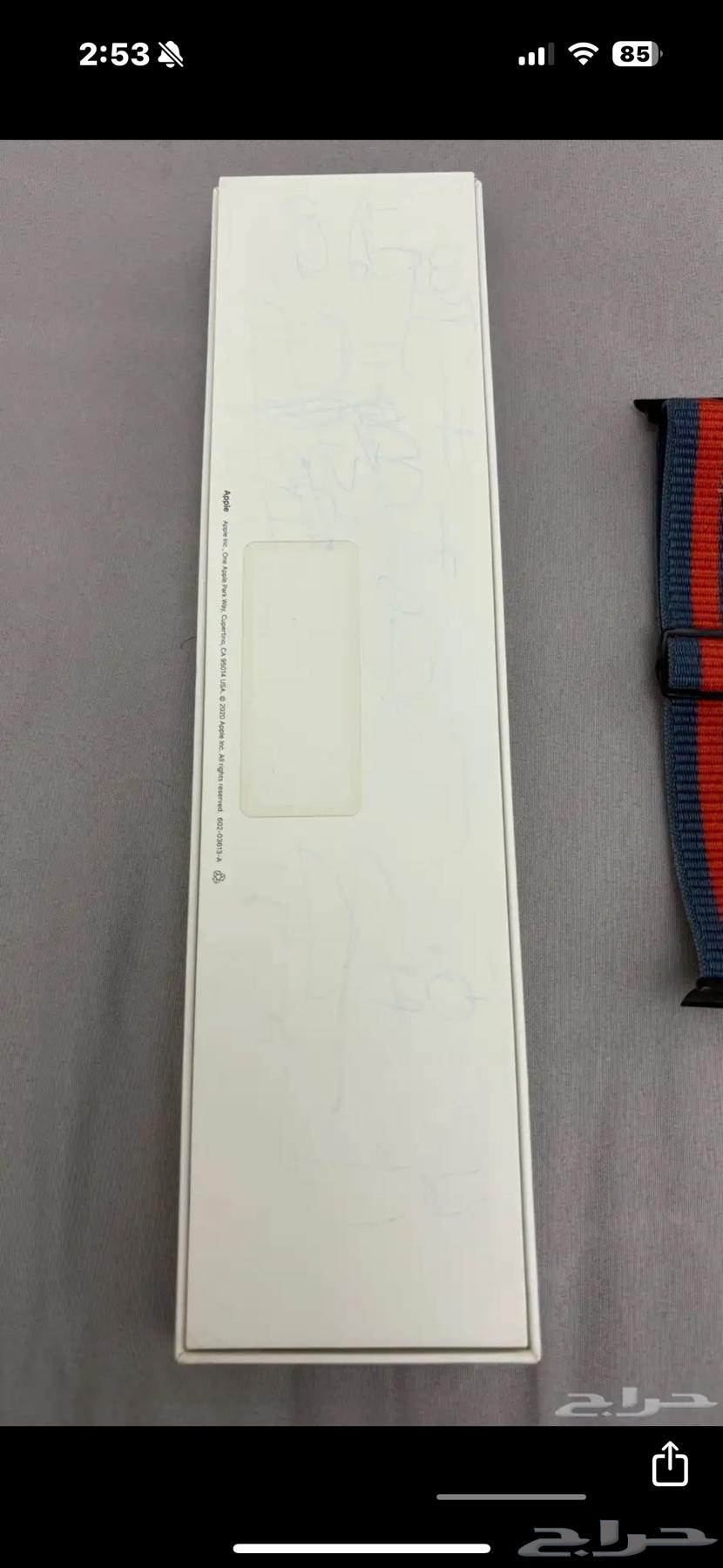 ابل واتش Apple Watch63677344077569113