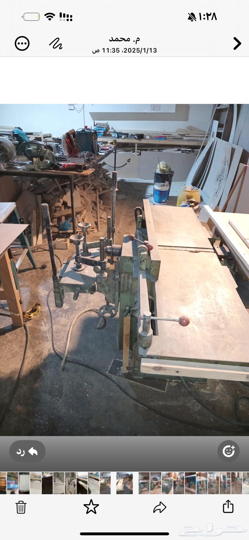 5-in-1 sanding, drilling, sawing, and mouse grinding machine63738624397954111