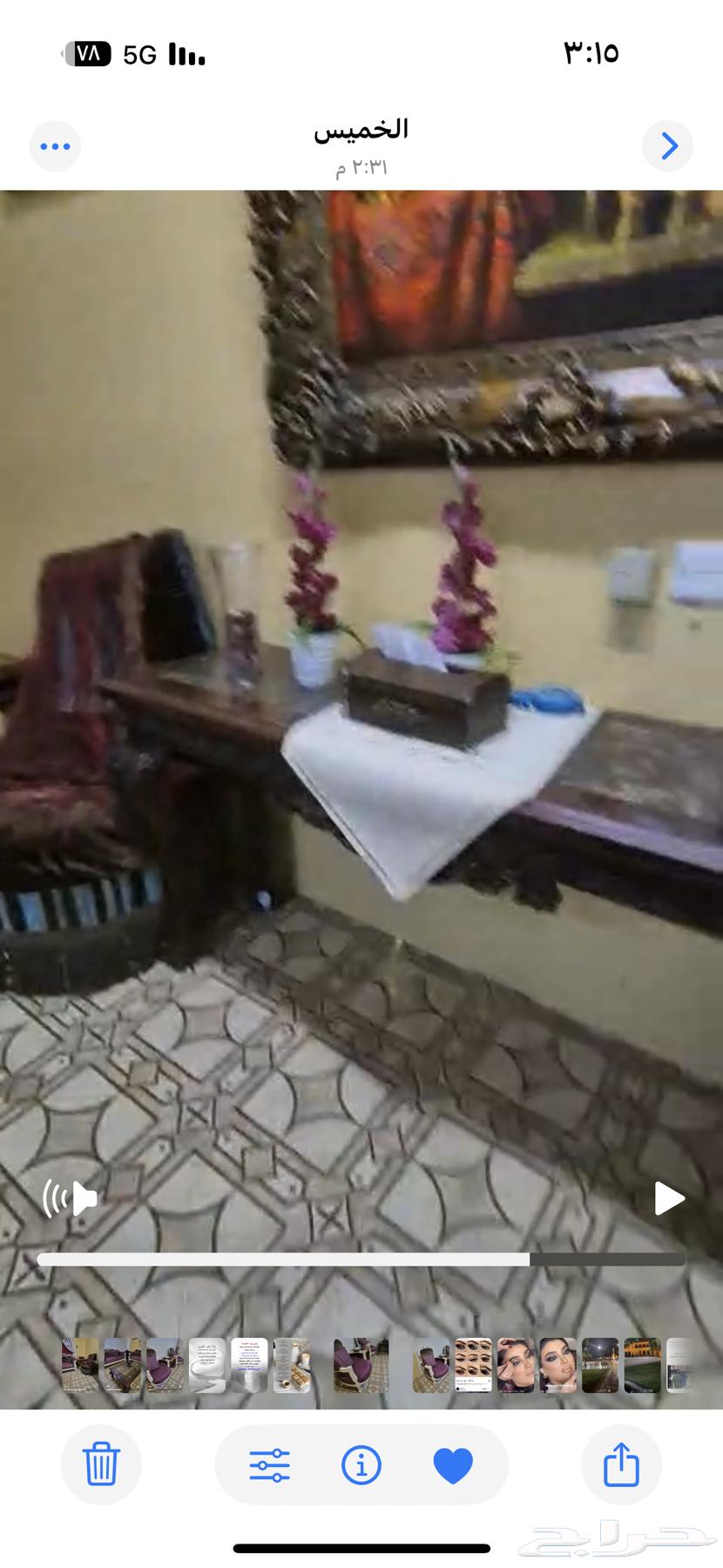 كنب للبيع63681001202050113