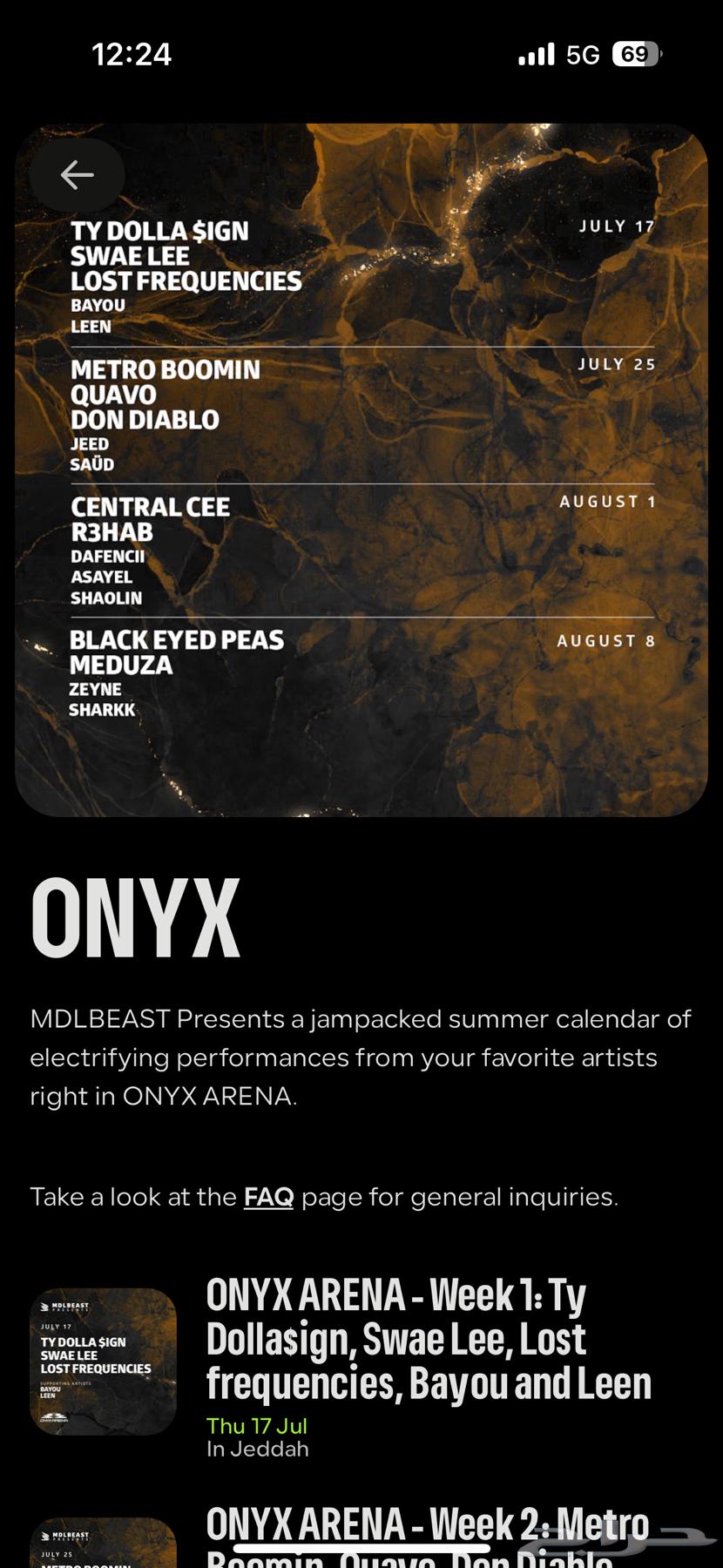 Onyx Arena Best Model Tickets Onyx63676820620290110