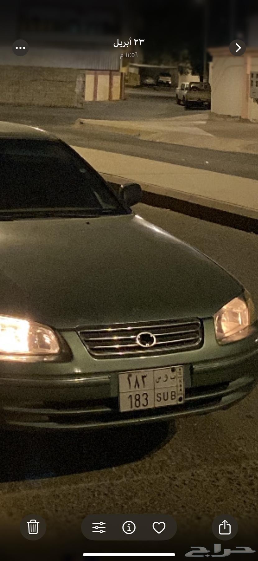 لوحه ب و س 18363728220873089110