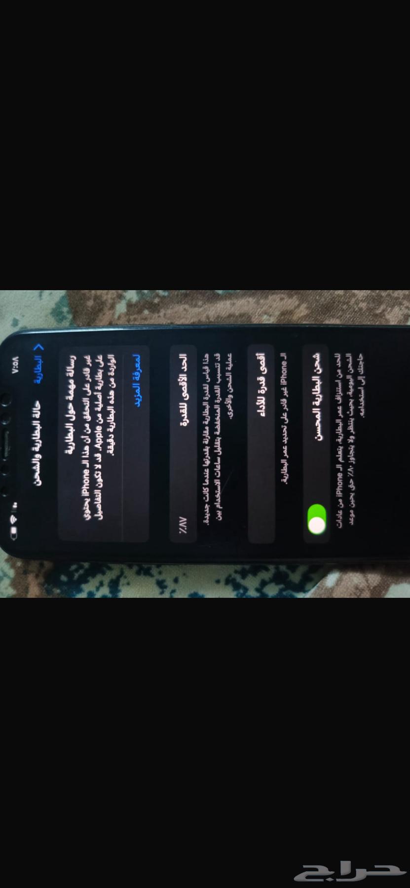 iPhone 11 Pro63678205555843110