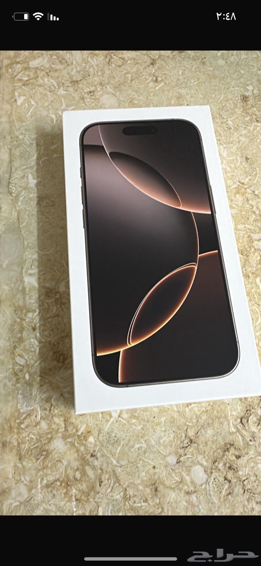 جوال63680820045827110