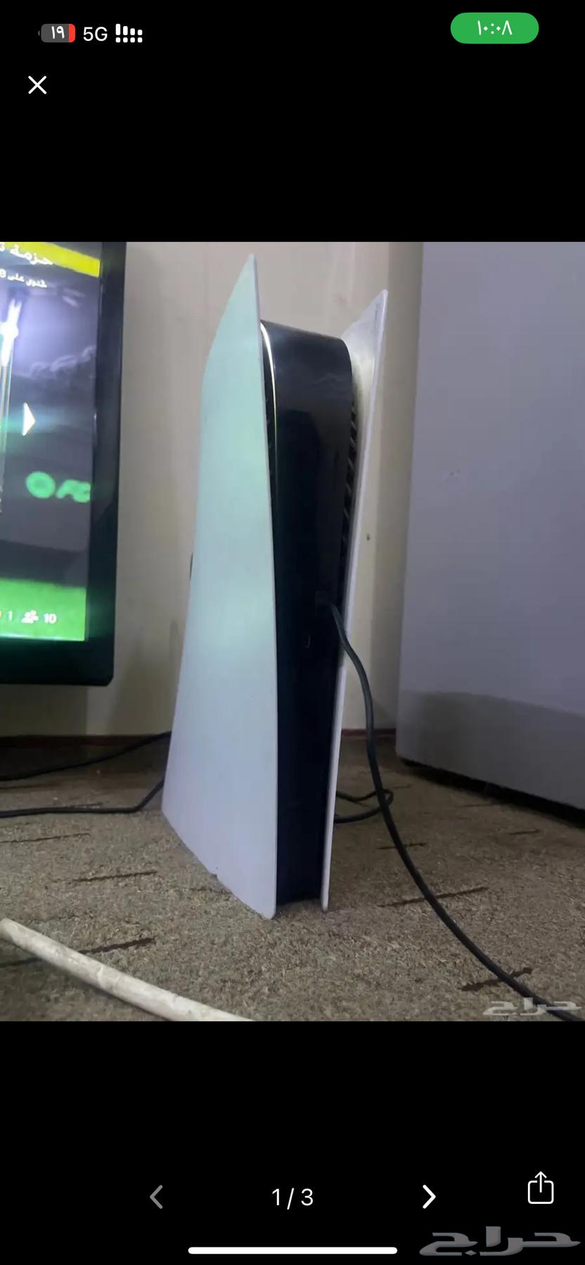 بلاستيشن 563678744418819111