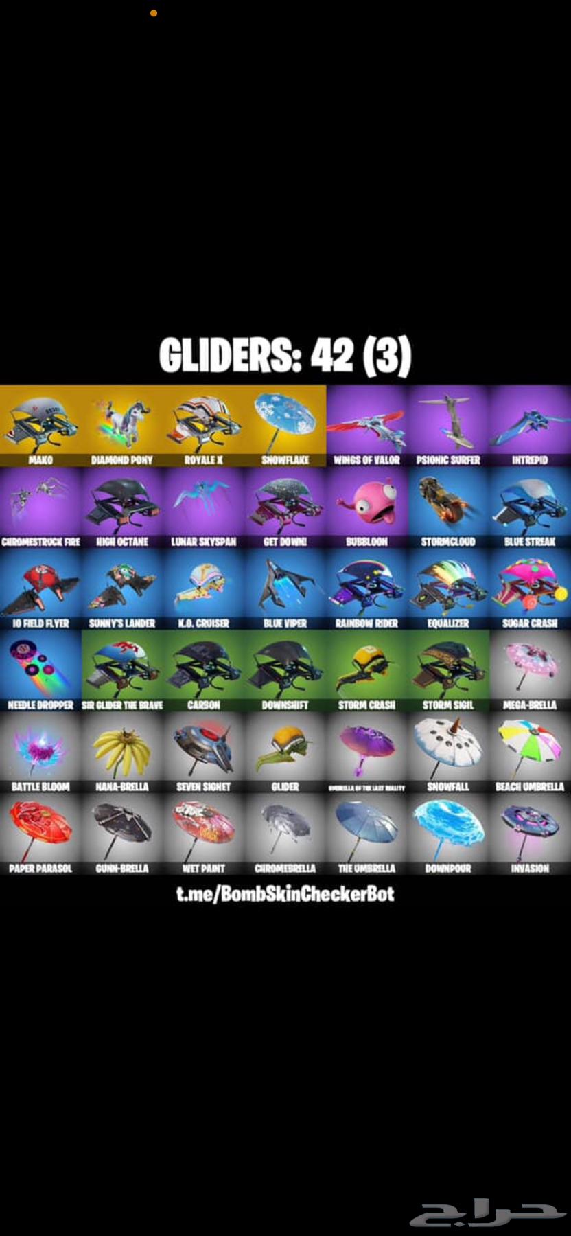 حساب فورت السيزون الثاني للبيع63698992058114112
