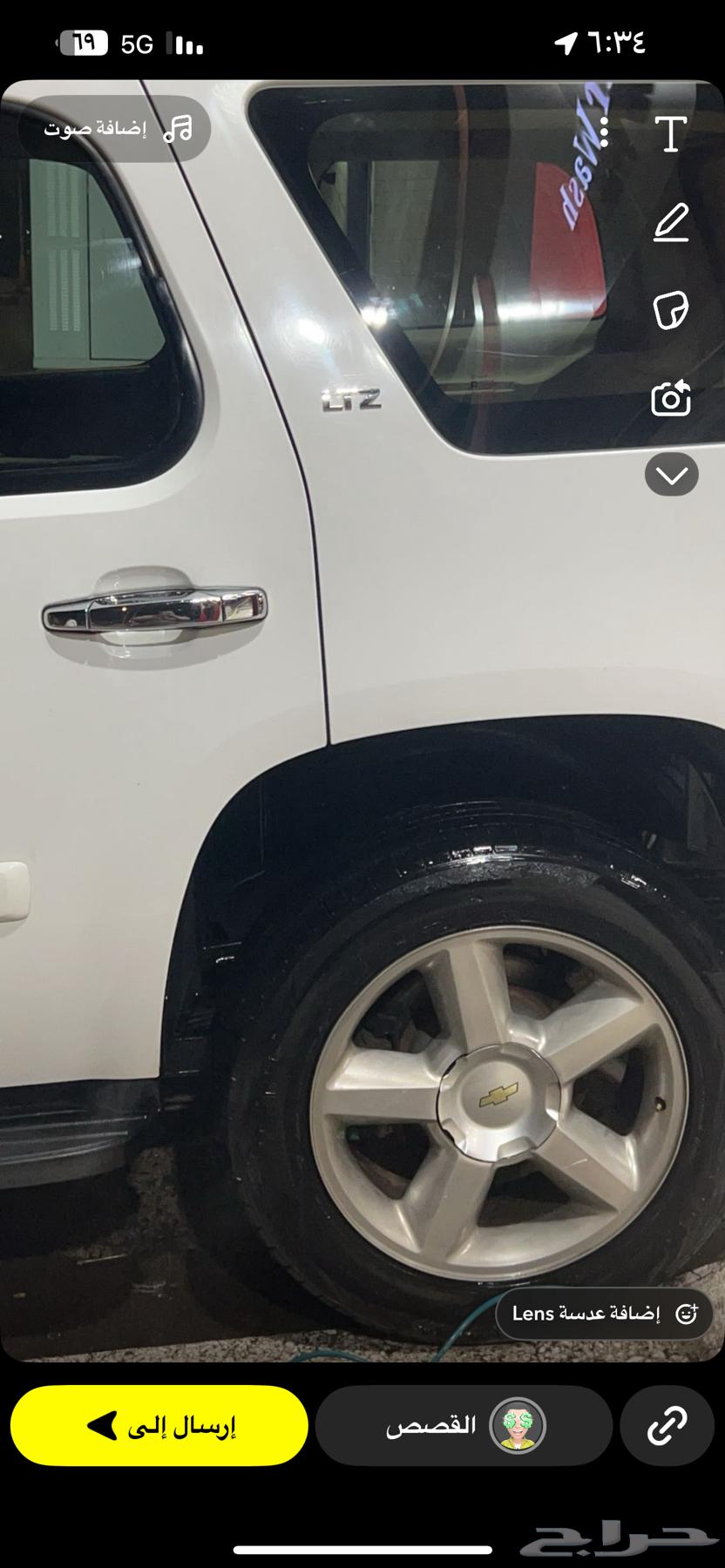 2008 Tahoe car, damaged, full agency specification, Saudi, with opening63728220934275112