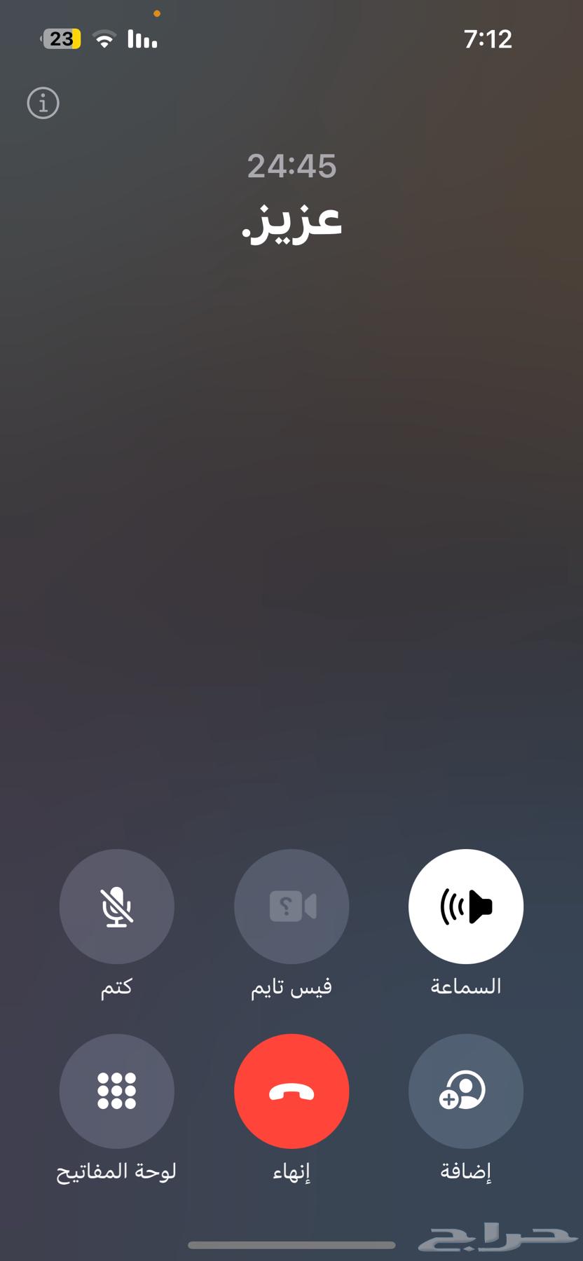 سالفة للبيع63678027994626110