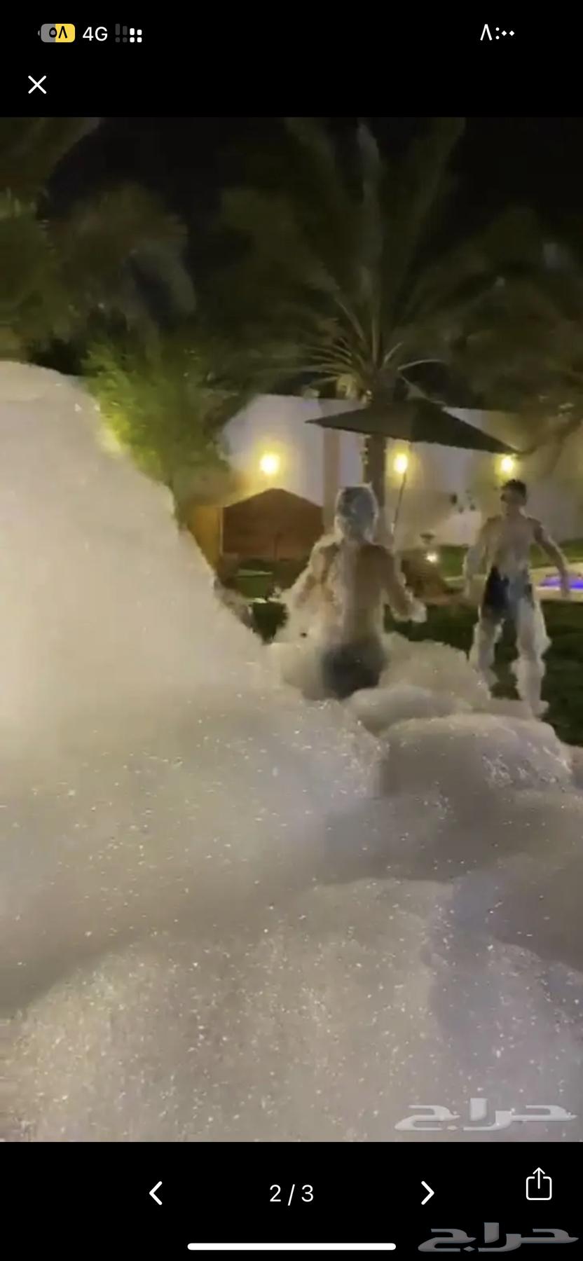جهاز الرغوه فوم للإيجار63678205943042110